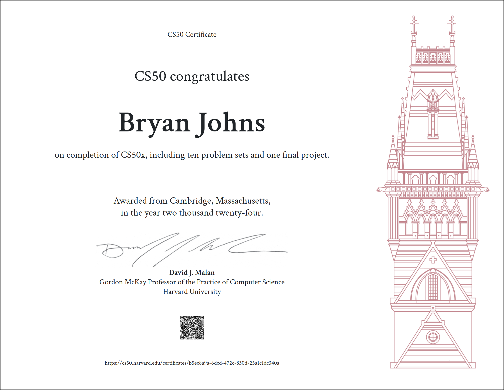 CS50 Computer Science